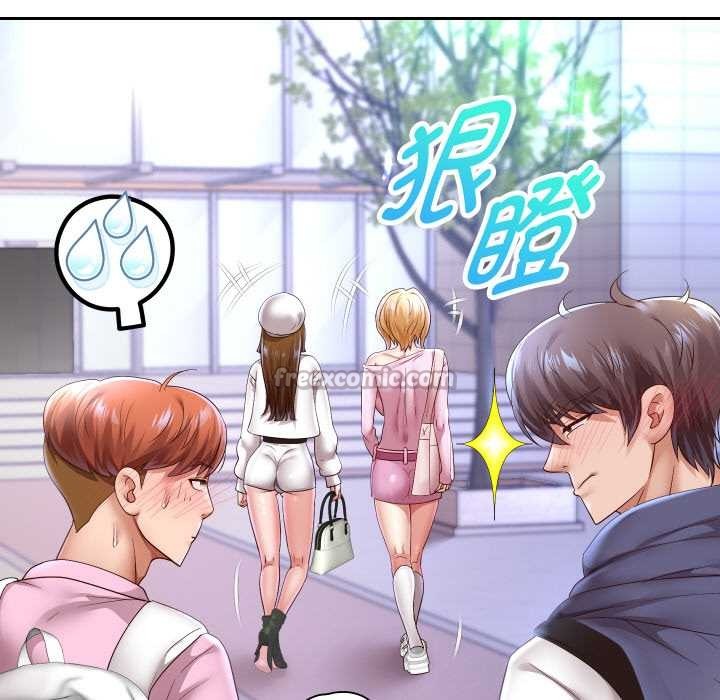 重生之长枪无敌第78話