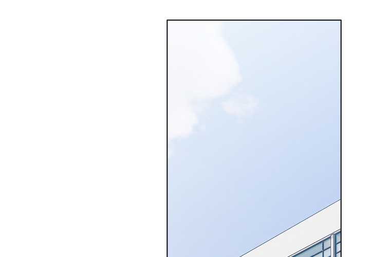 请弄臟我的女朋友第27話