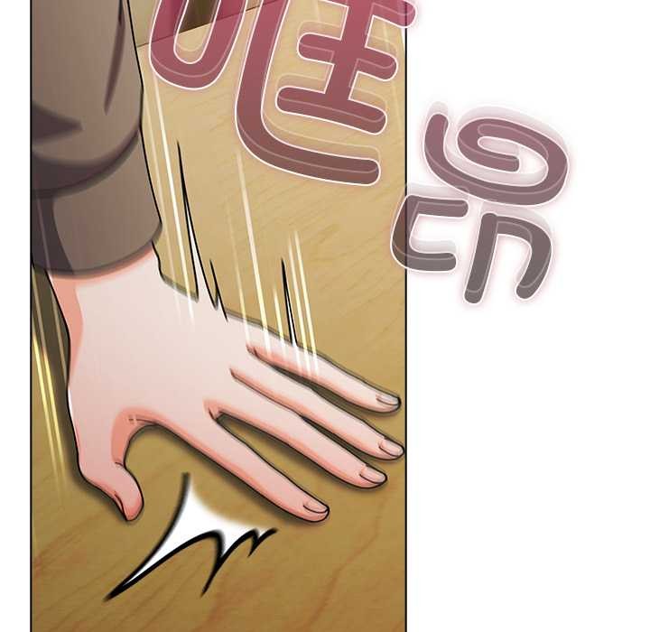 请弄臟我的女朋友第27話