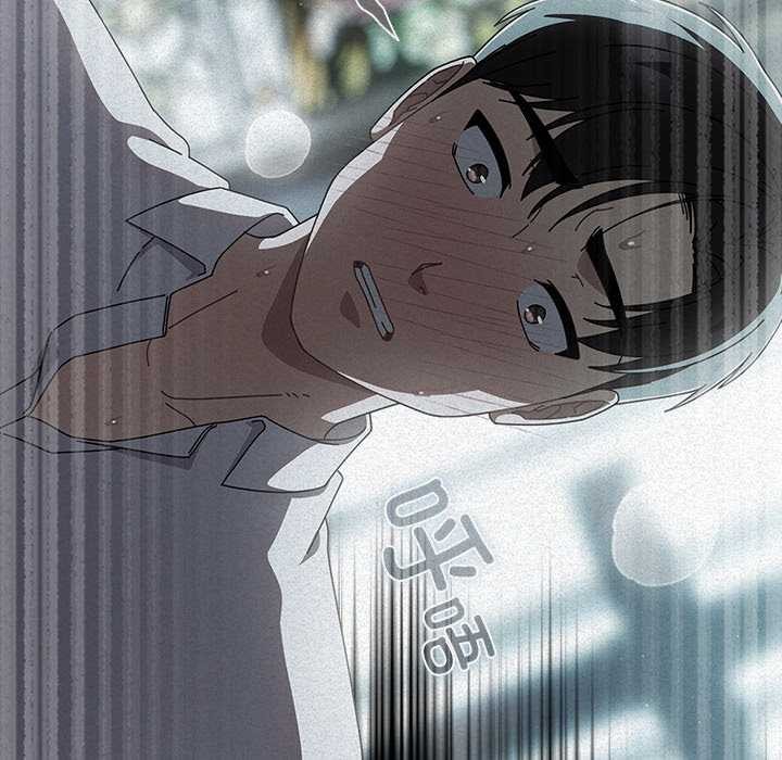 请弄臟我的女朋友第27話