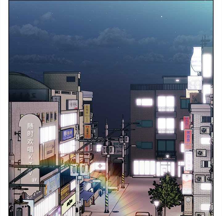 请弄臟我的女朋友第27話