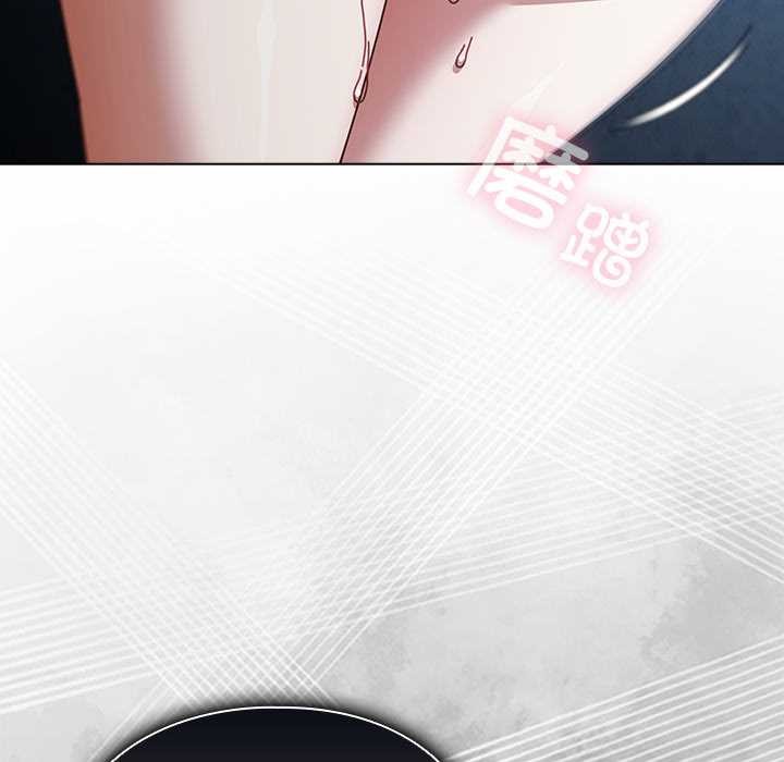 請弄臟我的女朋友第27話