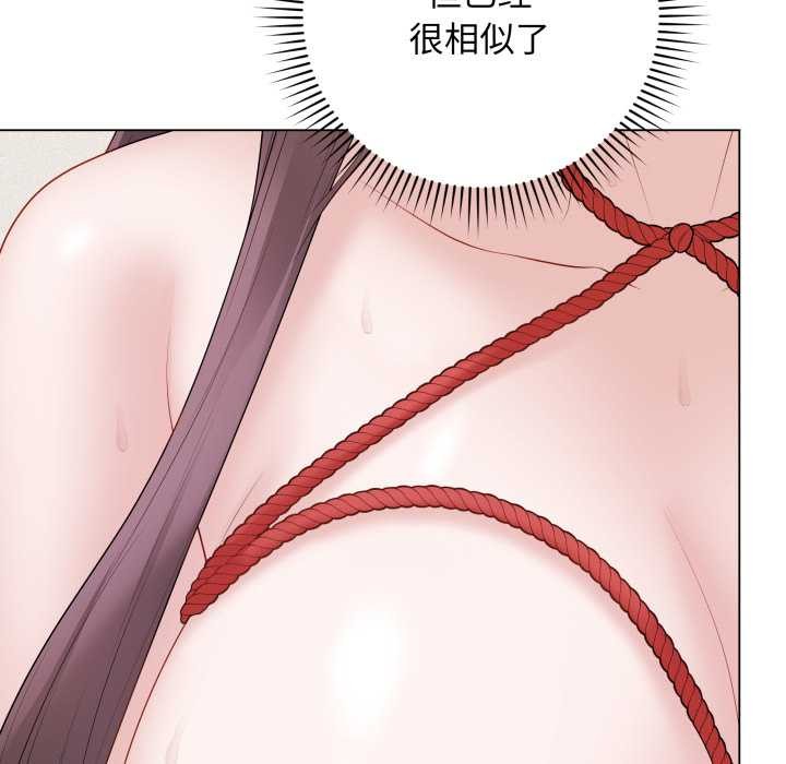 最後的沖刺第34話