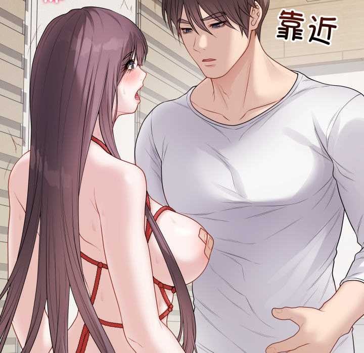 最后的冲刺第34話