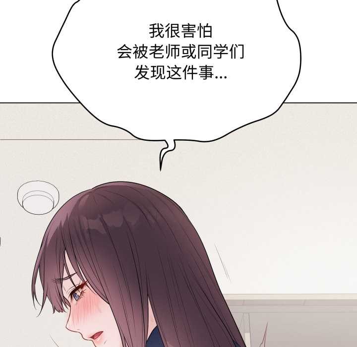 最后的冲刺第34話