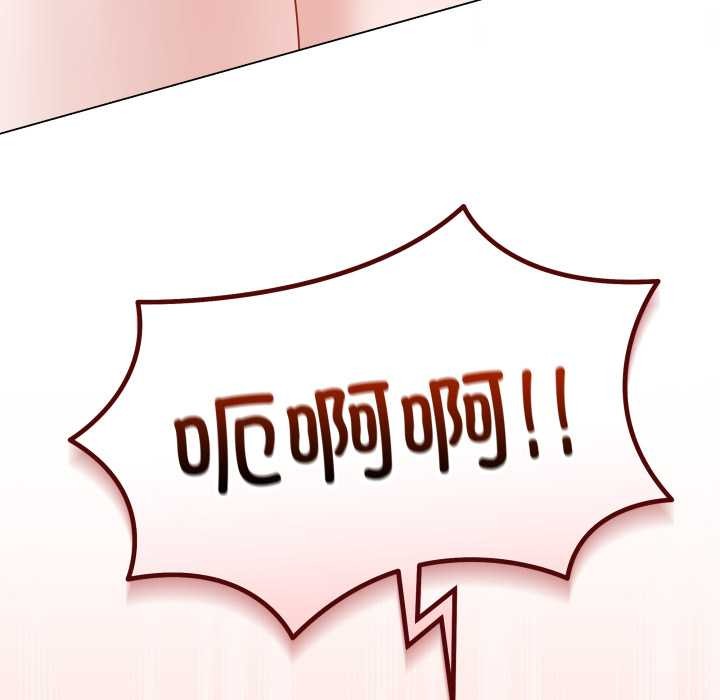 最后的冲刺第34話