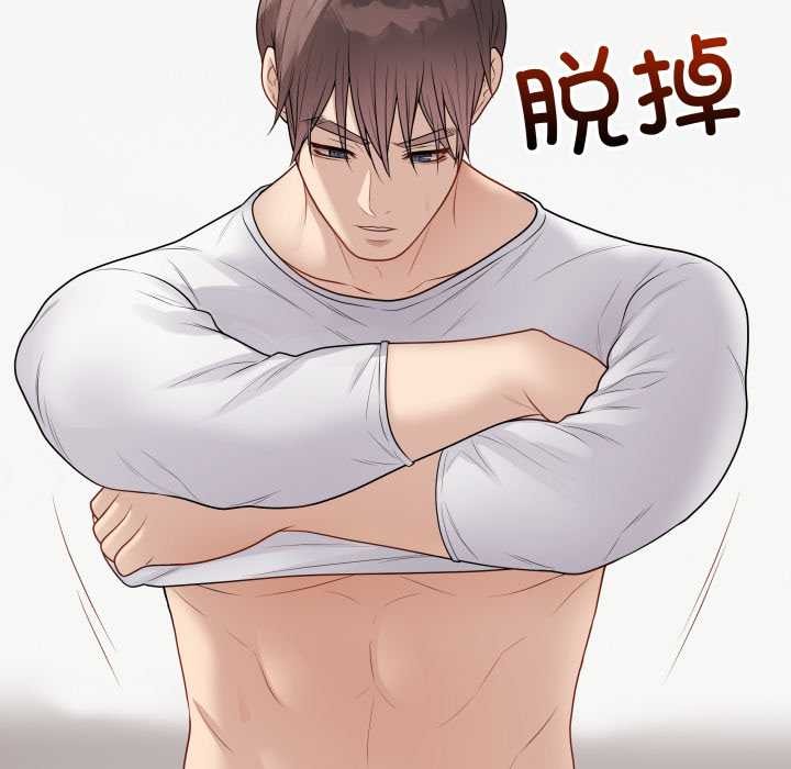 最后的冲刺第34話