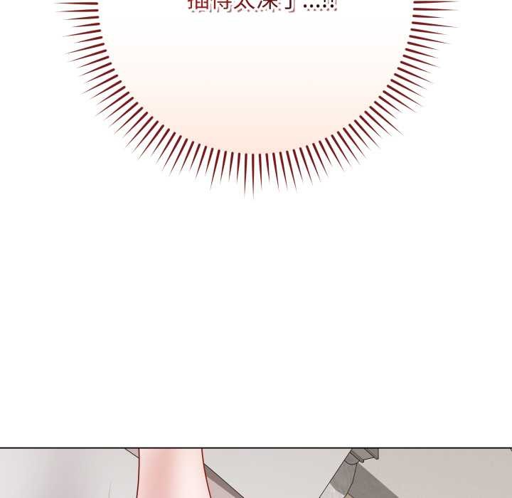 最后的冲刺第34話