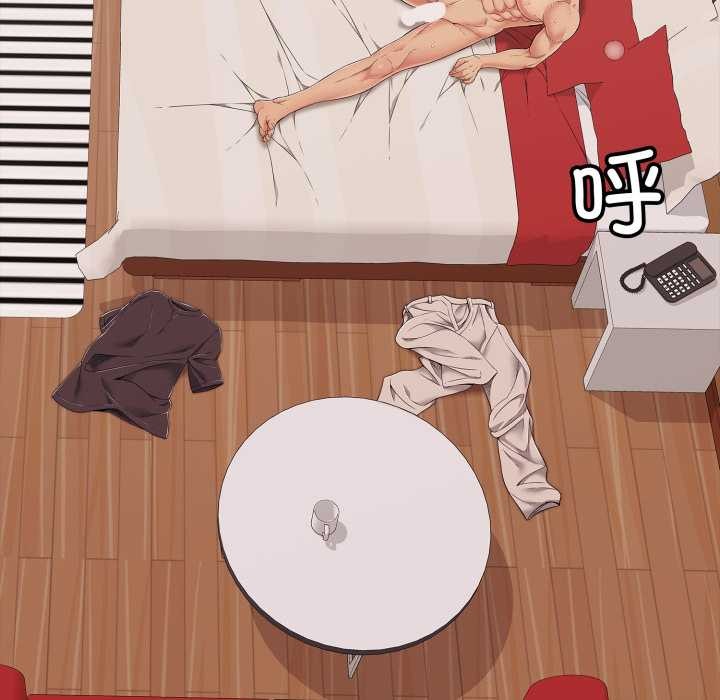 再爱我一次第41話