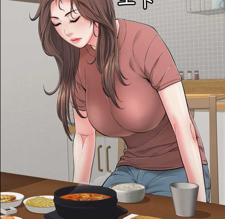 再爱我一次第41話