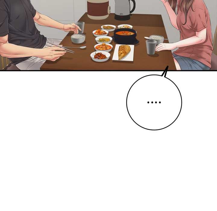 再爱我一次第41話