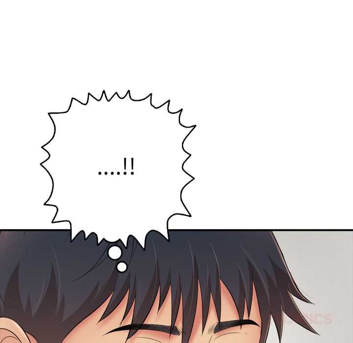 再爱我一次第41話