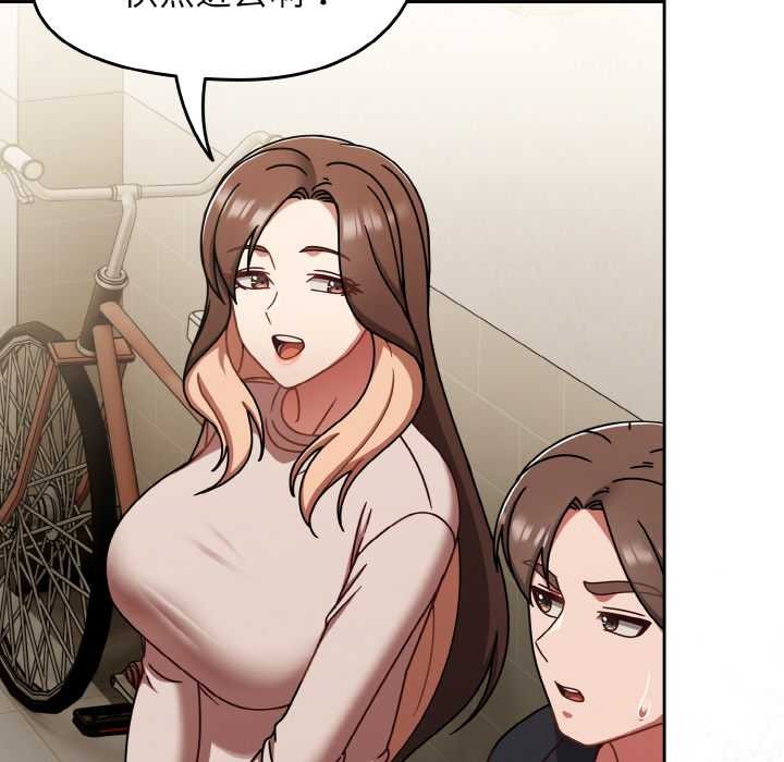 热情拳击馆第45話