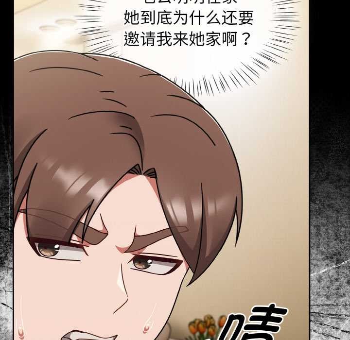 热情拳击馆第45話