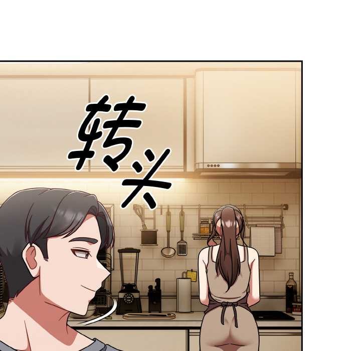 热情拳击馆第45話