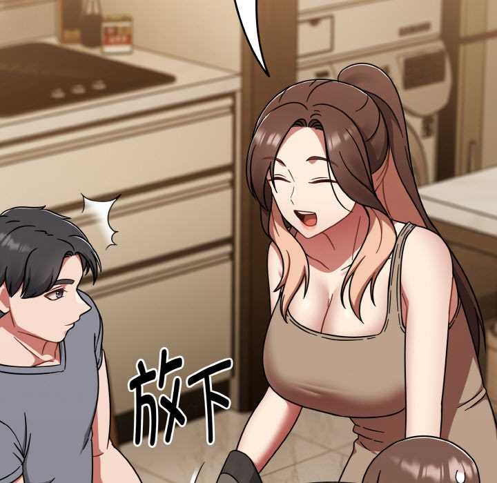 热情拳击馆第45話