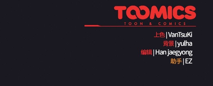 热情拳击馆第45話