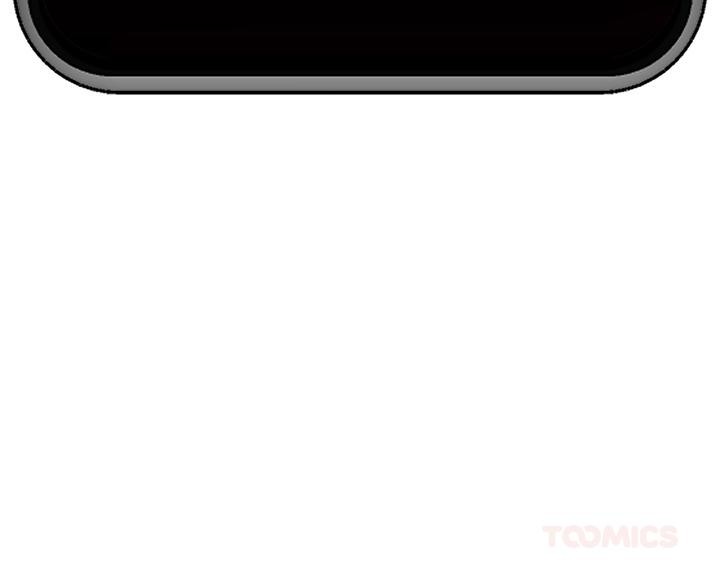 催眠手机第42話