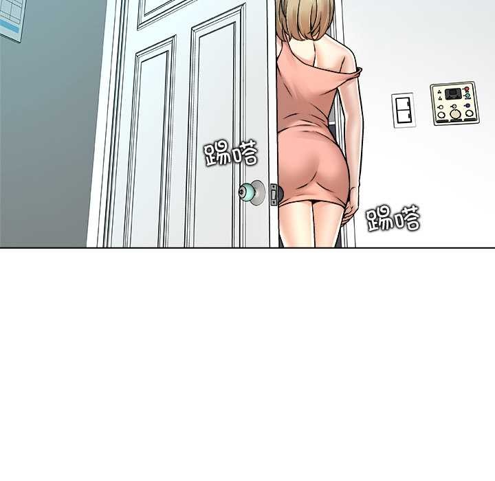 被幸运诅咒的人第14話