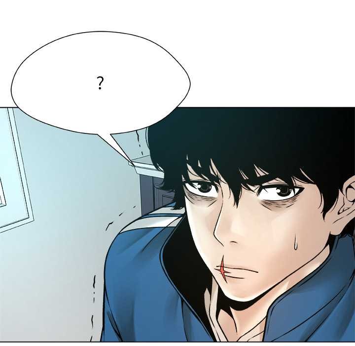 被幸运诅咒的人第14話