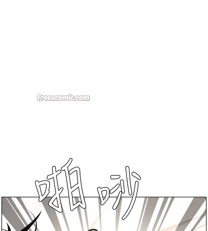 兄妹的秘密授课第81話-當隨時待命水龍頭!