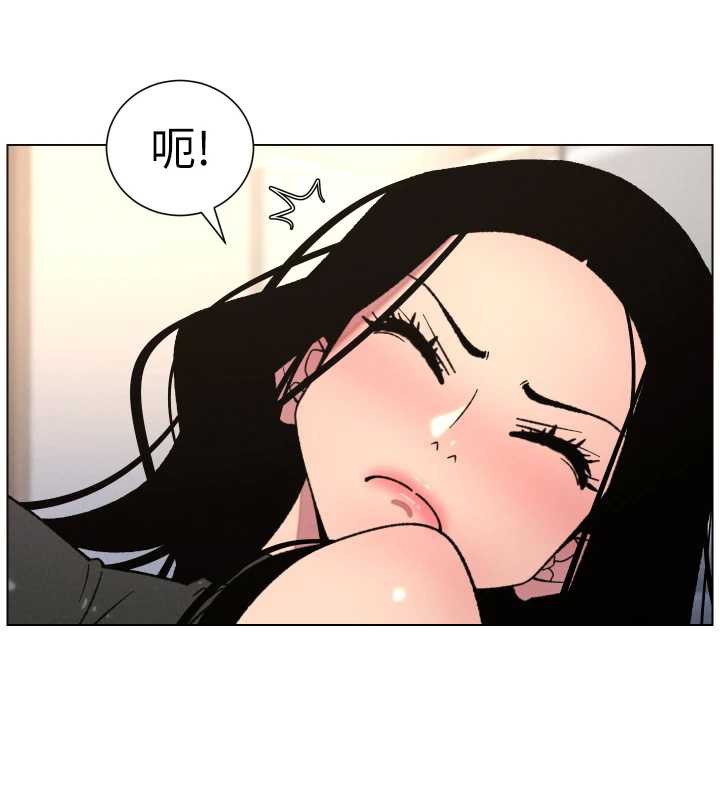 兄妹的秘密授课第81話-當隨時待命水龍頭!