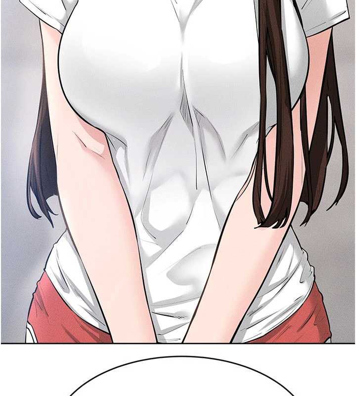 继母与继姐第93話-人家還想被你教訓♥