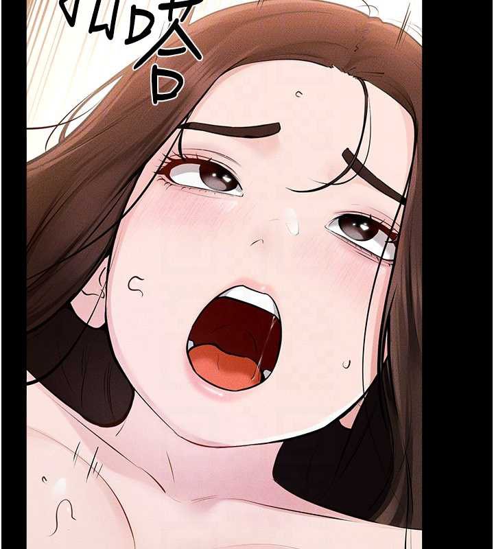 继母与继姐第93話-人家還想被你教訓♥