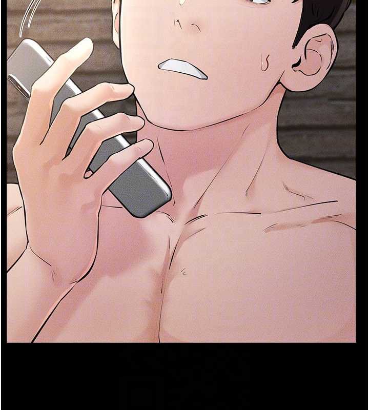 继母与继姐第93話-人家還想被你教訓♥