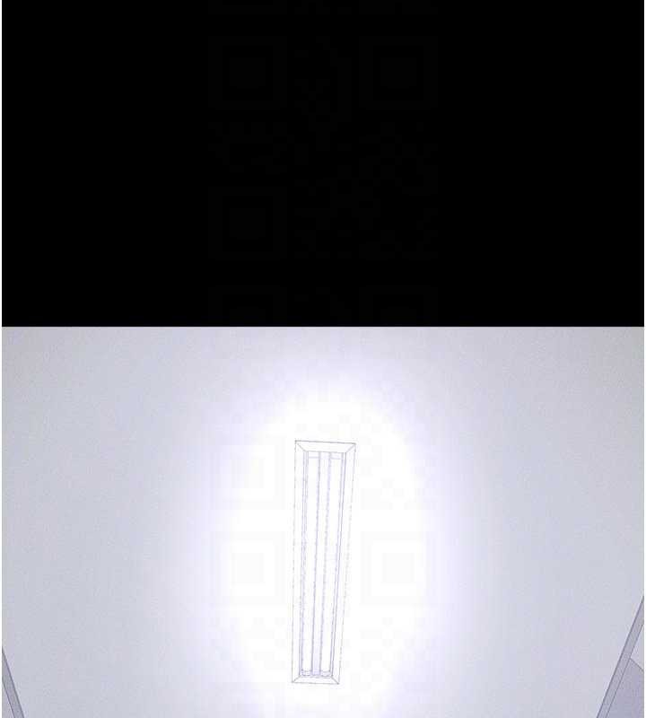 继母与继姐第93話-人家還想被你教訓♥