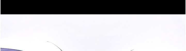 继母与继姐第93話-人家還想被你教訓♥