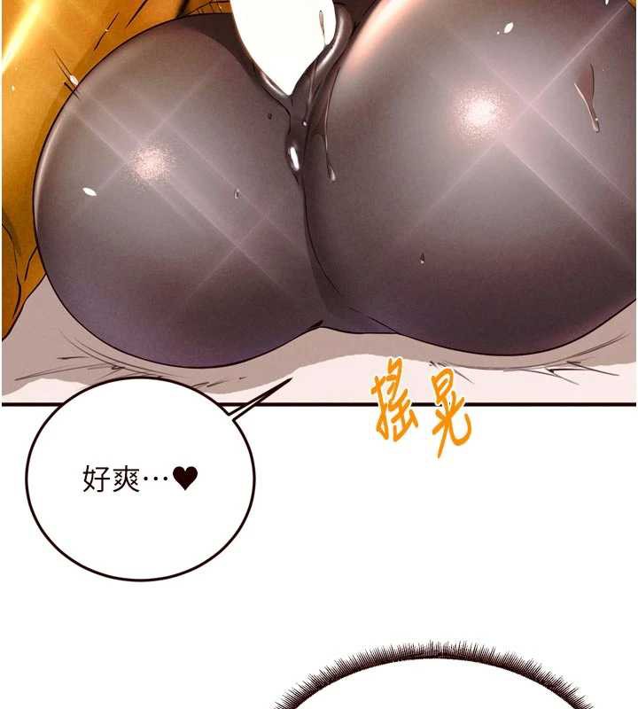 熟女自助餐第60話-每天換菜色都吃不膩♥