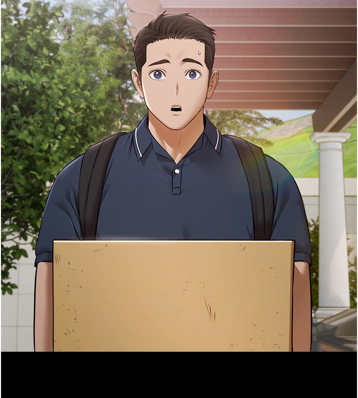 極樂泳池趴第2話-歡迎來到金錢至上的世界