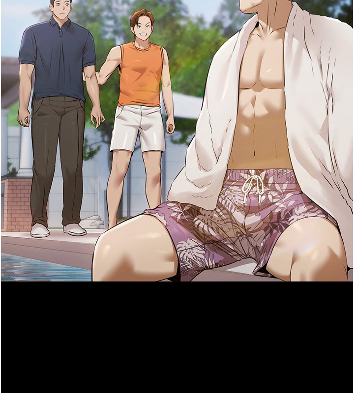 極樂泳池趴第2話-歡迎來到金錢至上的世界