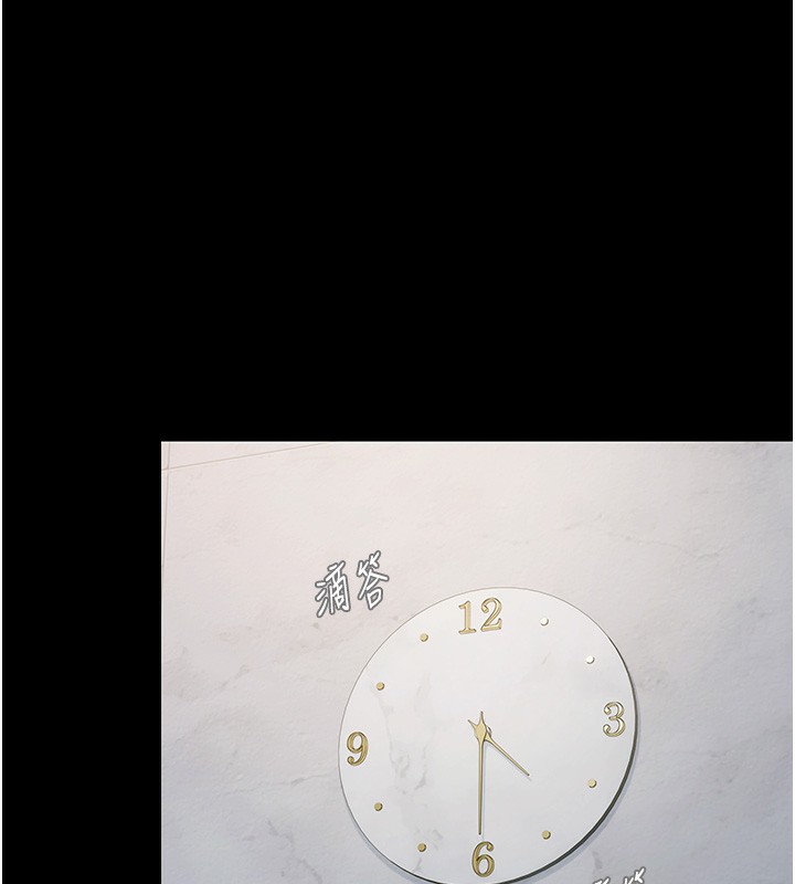 极乐泳池趴第2話-歡迎來到金錢至上的世界