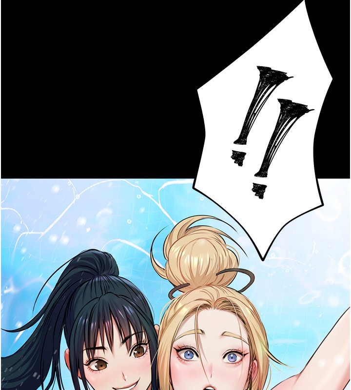 极乐泳池趴第2話-歡迎來到金錢至上的世界