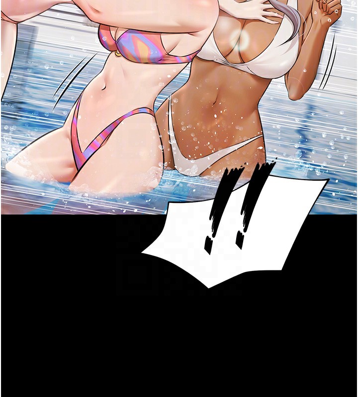 极乐泳池趴第2話-歡迎來到金錢至上的世界