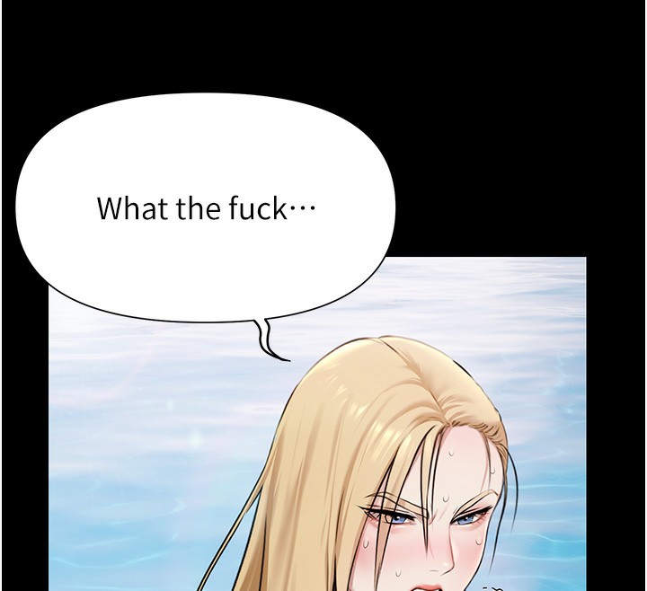 极乐泳池趴第2話-歡迎來到金錢至上的世界