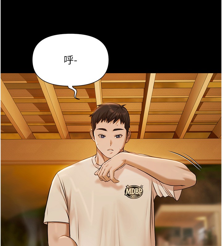 極樂泳池趴第3話-在別墅裡我就是「皇帝」