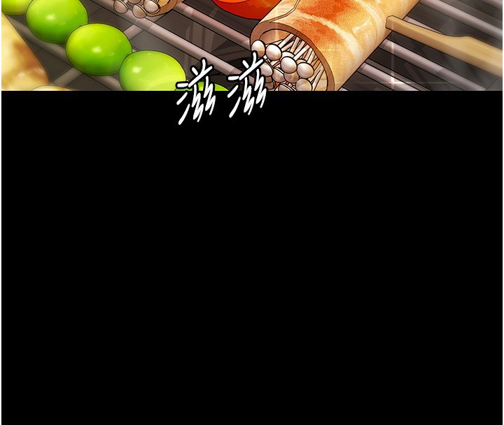 极乐泳池趴第3話-在別墅裡我就是「皇帝」