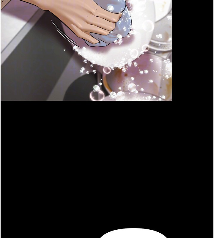 极乐泳池趴第3話-在別墅裡我就是「皇帝」