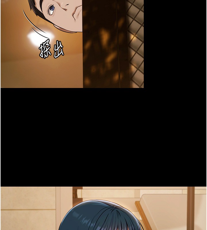 極樂泳池趴第3話-在別墅裡我就是「皇帝」