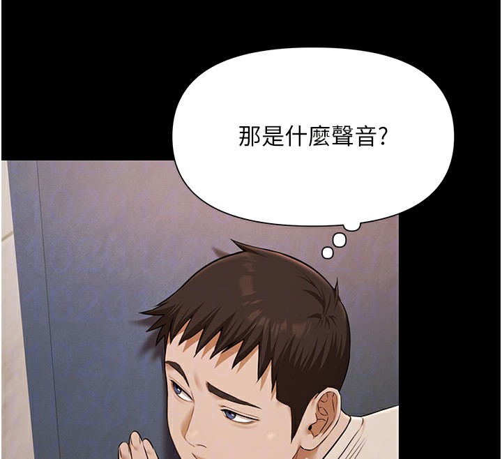 极乐泳池趴第3話-在別墅裡我就是「皇帝」