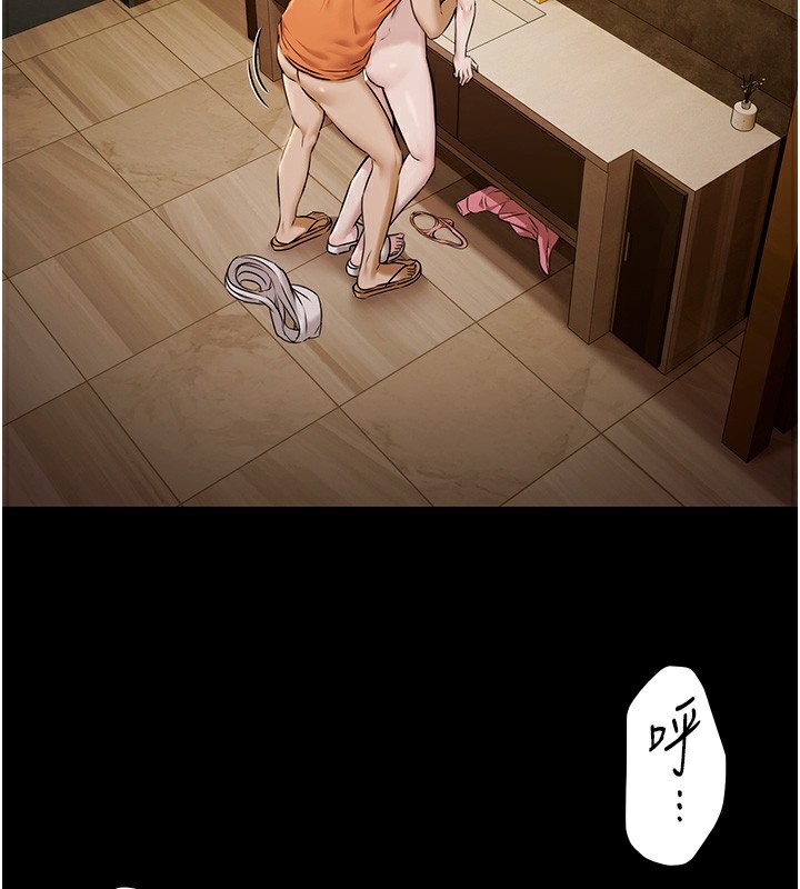 极乐泳池趴第4話-享用嫩妹的濕黏小穴