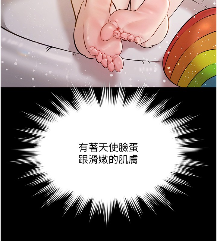 極樂泳池趴第4話-享用嫩妹的濕黏小穴