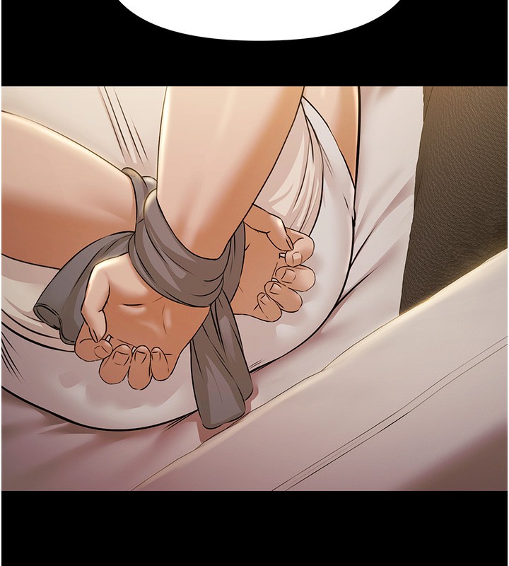 極樂泳池趴第5話-絕對要忍住v.s.絕對要你射