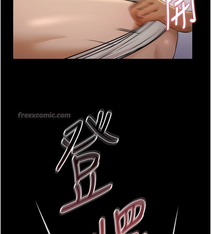 極樂泳池趴第5話-絕對要忍住v.s.絕對要你射