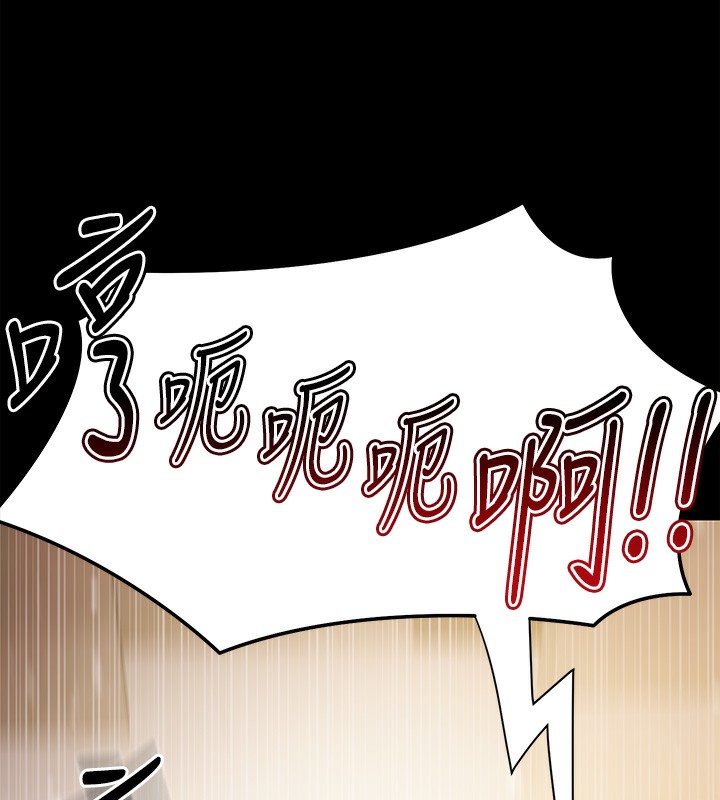 极乐泳池趴第5話-絕對要忍住v.s.絕對要你射