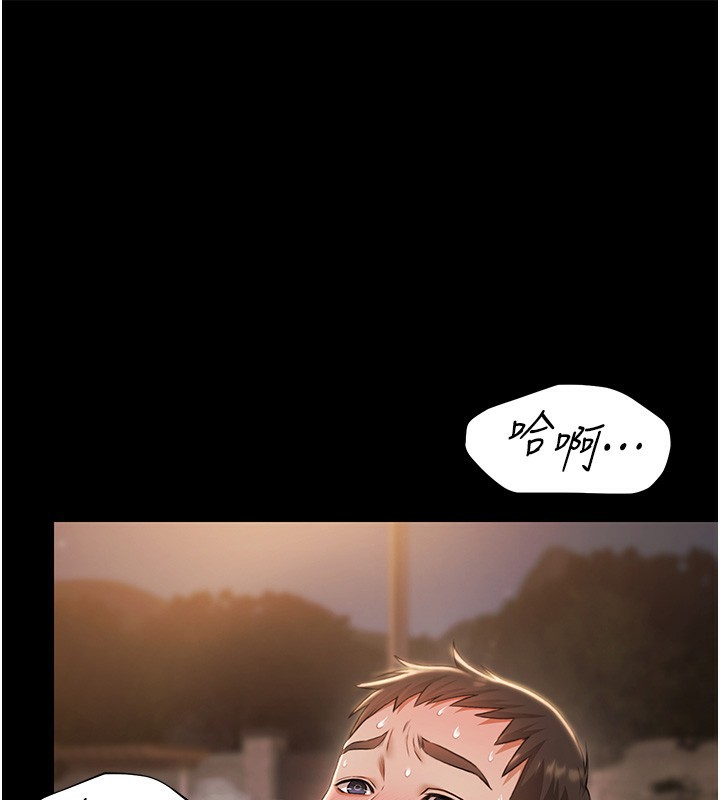 极乐泳池趴第6話-激情放縱的幻覺狂歡