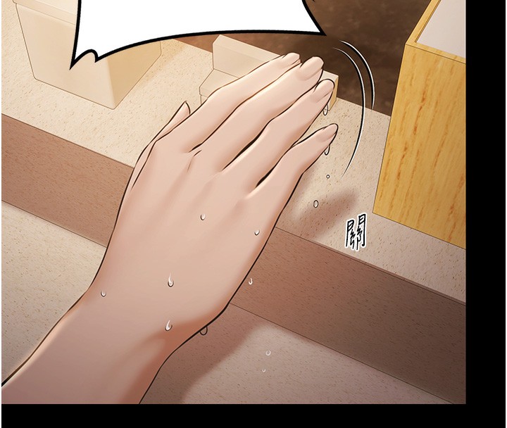 极乐泳池趴第6話-激情放縱的幻覺狂歡